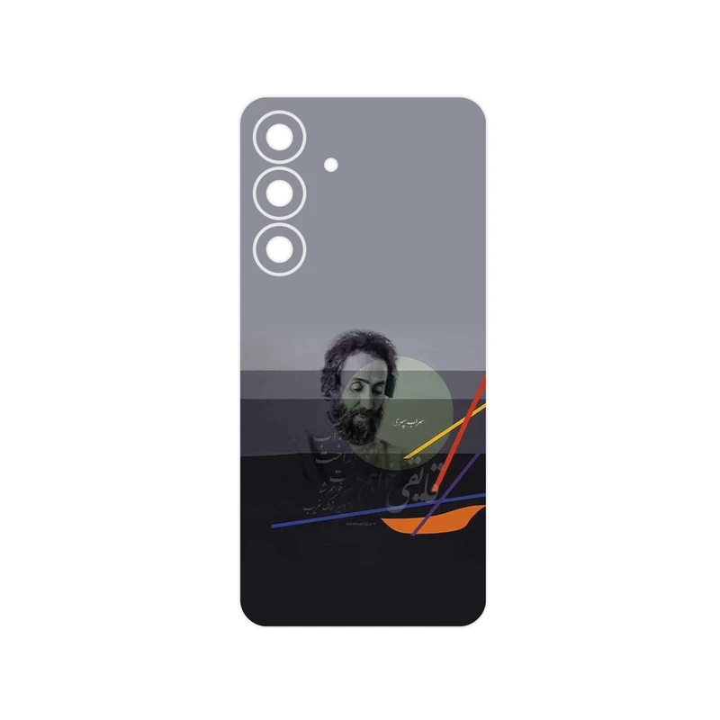 برچسب پوششی ماهوت مدل Sohrab Sepehri مناسب برای گوشی موبایل سامسونگ Galaxy S25 FE