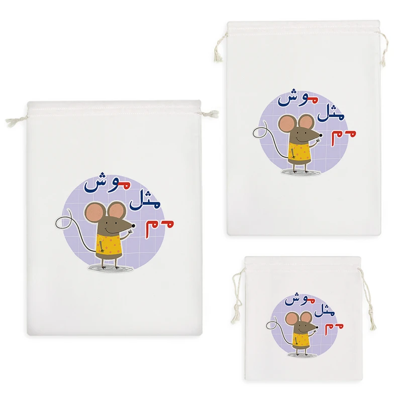 نظم دهنده خندالو مدل جشن الفبا مـ م مثل موش کد S84 مجموعه 3 عددی