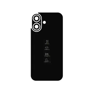 MAHOOT Programming 2 Cover Sticker for Apple iPhone 17