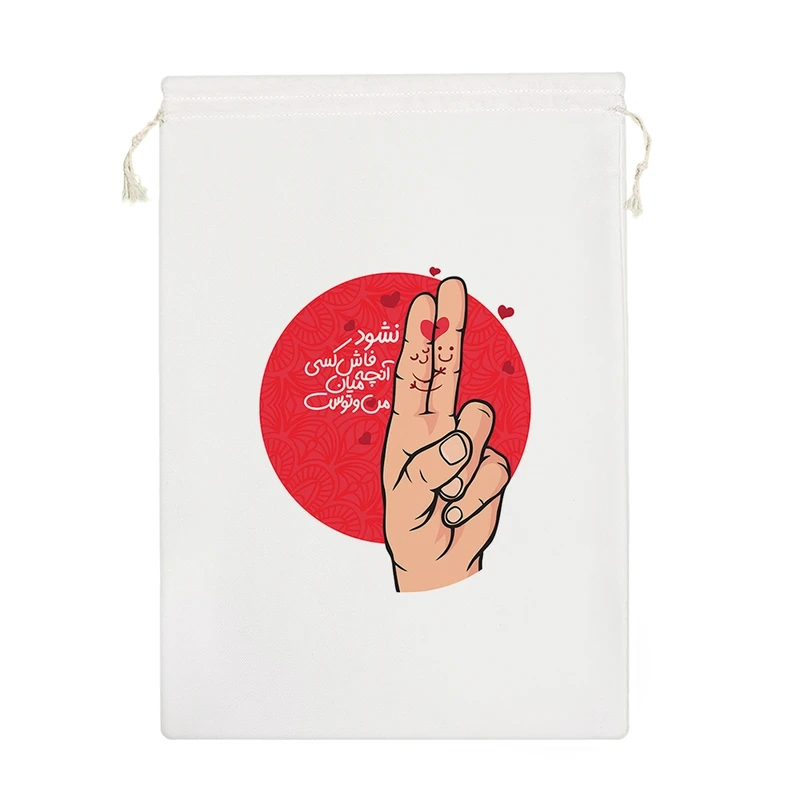 نظم دهنده خندالو مدل نشود فاش کسی آنچه میان من و توست کد 134-M