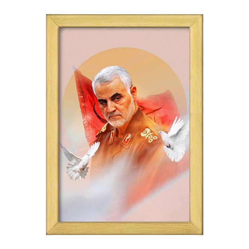 تابلو خندالو طرح سردار قاسم سلیمانی  کد 2613