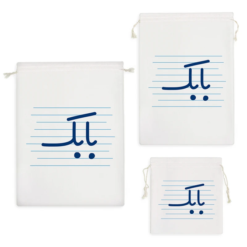 نظم دهنده خندالو مدل بابک کد 3808 مجموعه 3 عددی