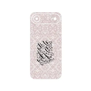 MAHOOT Nastaliq_2 Cover Sticker for Apple iPhone 17 Air