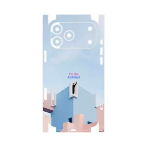 MAHOOT Architecture-FullSkin Cover Sticker for Apple iPhone 17 Pro Max