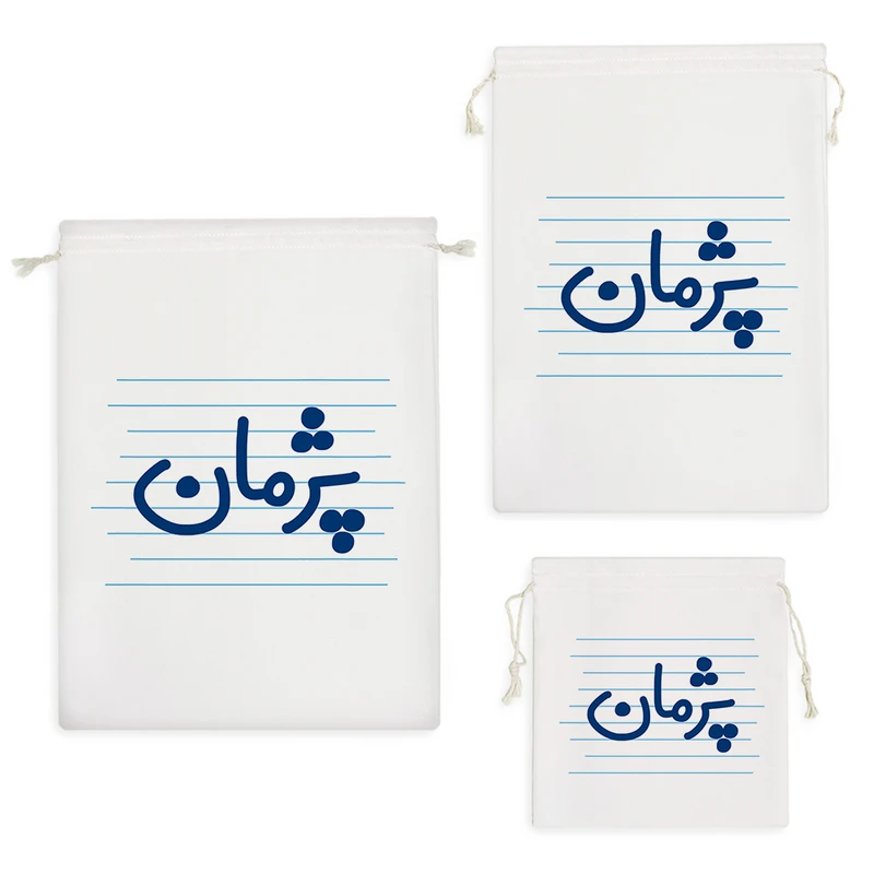 نظم دهنده خندالو مدل پژمان کد 4299 مجموعه 3 عددی