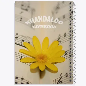 دفتر شطرنجی 50 برگ خندالو طرح دفتر نت موسیقی کد N8075