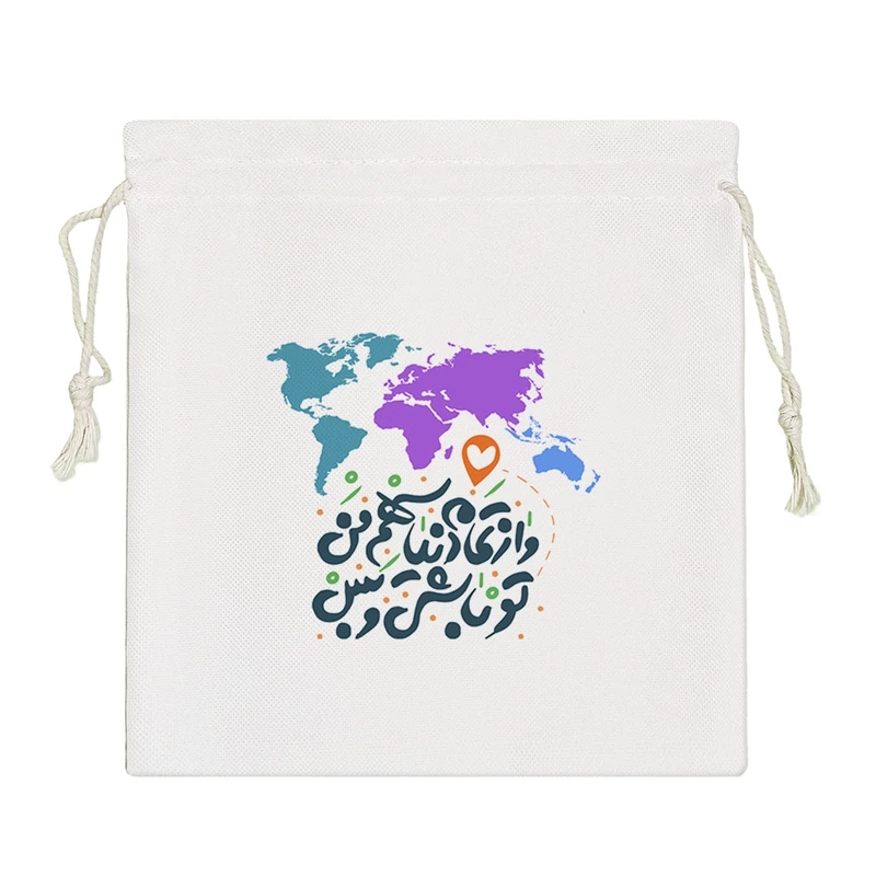 نظم دهنده خندالو مدل از تمام دنیا سهم من تو باشی و بس کد 531-S