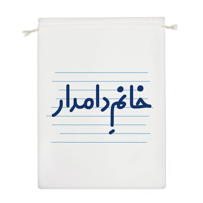 نظم دهنده خندالو مدل خانم دامدار کد 4097