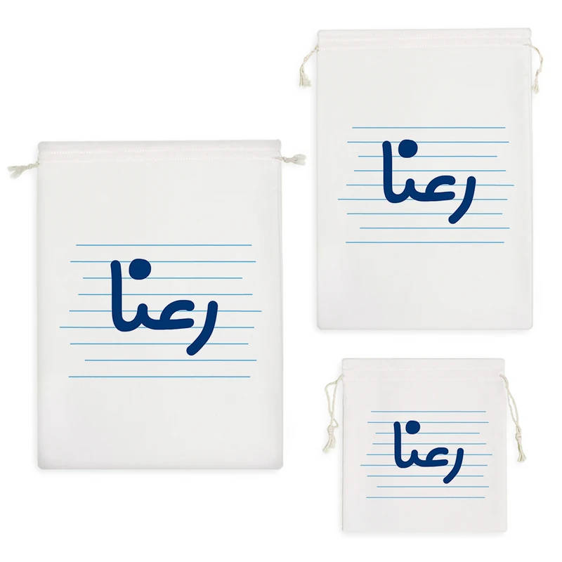 نظم دهنده خندالو مدل رعنا کد 3739 مجموعه 3 عددی