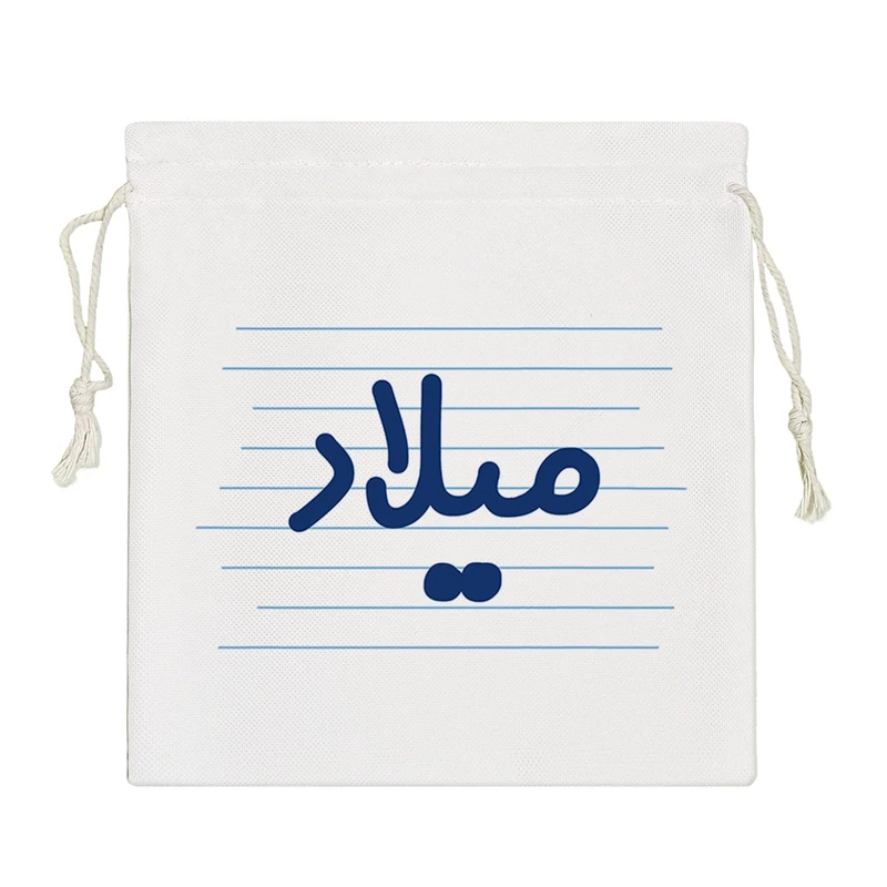 نظم دهنده خندالو مدل میلاد کد 3773-S