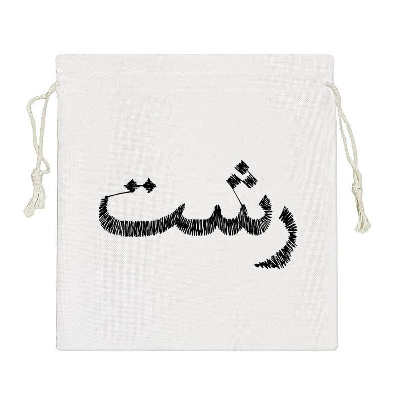 نظم دهنده خندالو مدل رشت کد 8503-S