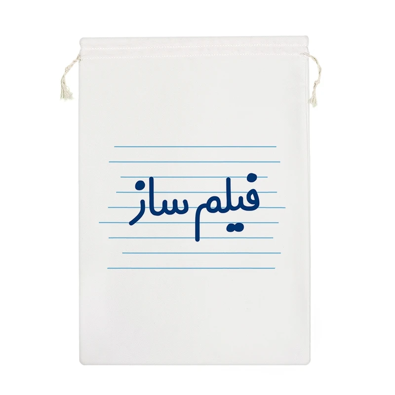 نظم دهنده خندالو مدل فیلم ساز کد 3953-M