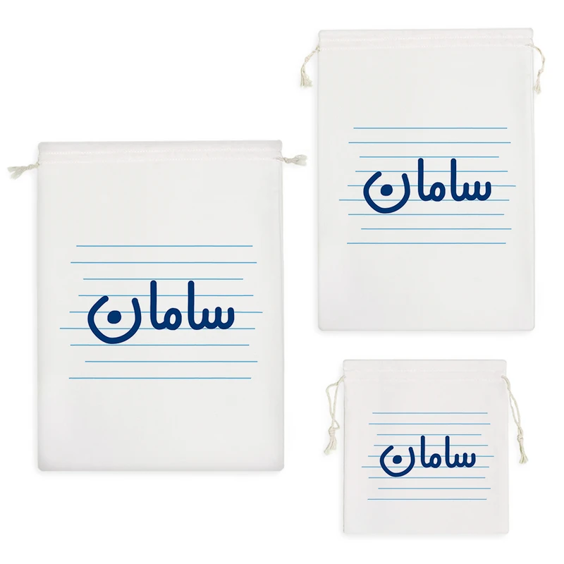 نظم دهنده خندالو مدل سامان کد 3798 مجموعه 3 عددی