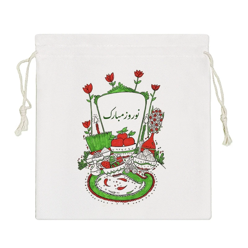 نظم دهنده خندالو مدل نوروز مبارک کد H744-S