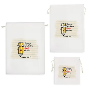 نظم دهنده خندالو مدل من در بیان وصف تو حیران بمانده ام کد 601 مجموعه 3 عددی