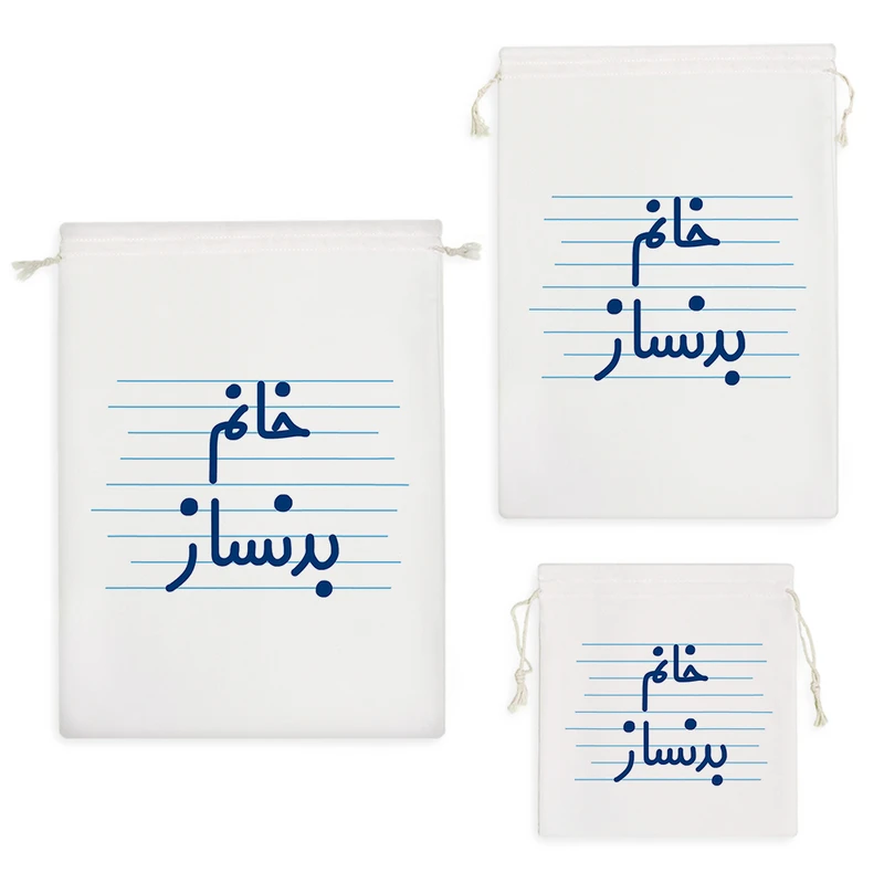 نظم دهنده خندالو مدل خانم بدنساز کد 4120 مجموعه 3 عددی