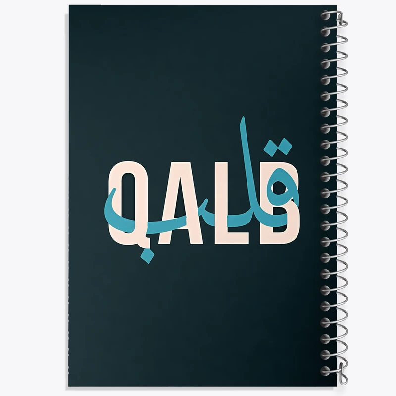 دفتر نقاشی 50 برگ خندالو طرح کلمه ی قلب کد F4513