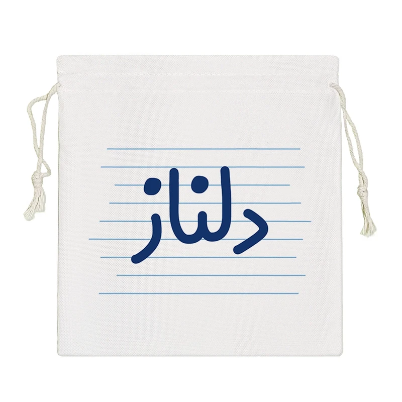 نظم دهنده خندالو مدل دلناز کد 3743-S