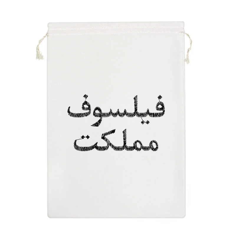 نظم دهنده خندالو مدل فیلسوف مملکت کد 8545-M