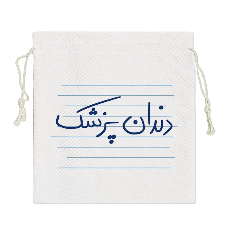 نظم دهنده خندالو مدل دندان پزشک کد 4530-S