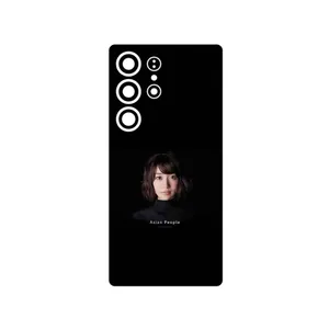 MAHOOT Portrait of an Asian Woman Cover Sticker for Samsung Galaxy S25 Ultra