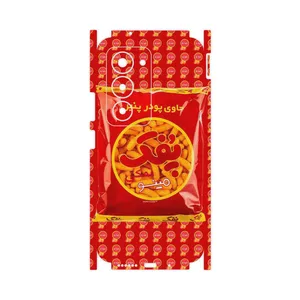 MAHOOT Puffy Nostalgia-FullSkin Cover Sticker for Xiaomi Redmi 15 4G