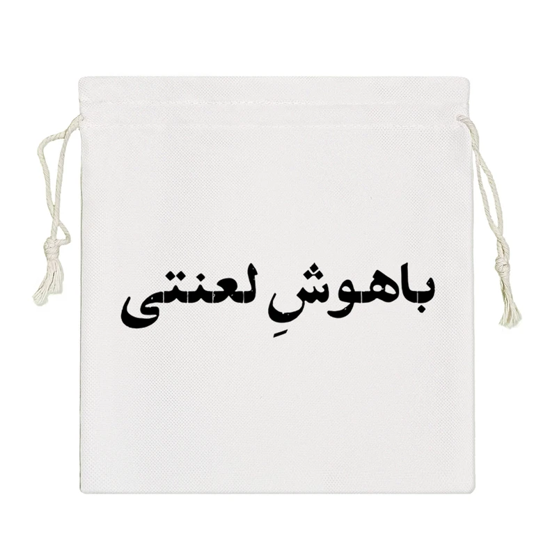 نظم دهنده خندالو مدل باهوش لعنتی کد 10712-S