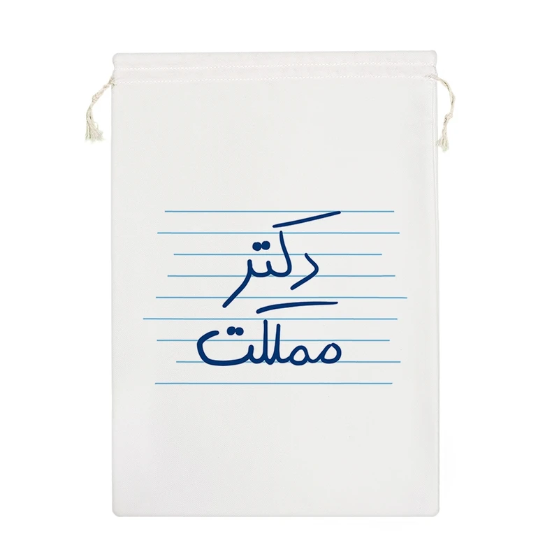 نظم دهنده خندالو مدل دکتر مملکت کد 4785-M