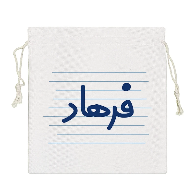 نظم دهنده خندالو مدل فرهاد کد 3784-S