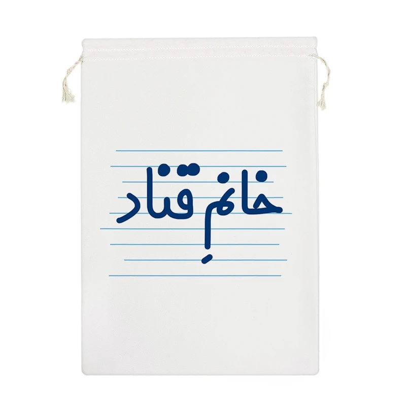 نظم دهنده خندالو مدل خانم قناد کد 4067-M