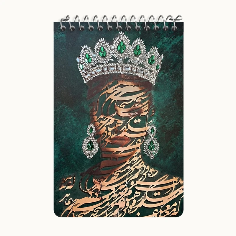 دفتر یادداشت 50 برگ خندالو طرح زنانه کد F7637