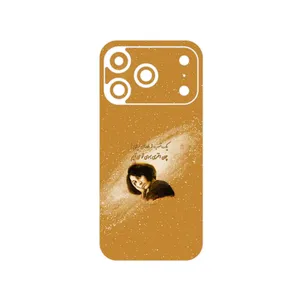 MAHOOT Forough Farrokhzad Cover Sticker for Apple iPhone 17 Pro