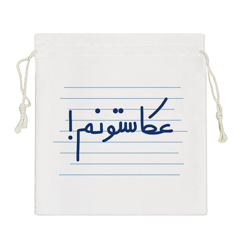 نظم دهنده خندالو مدل عکاستونم ! کد 4497-S