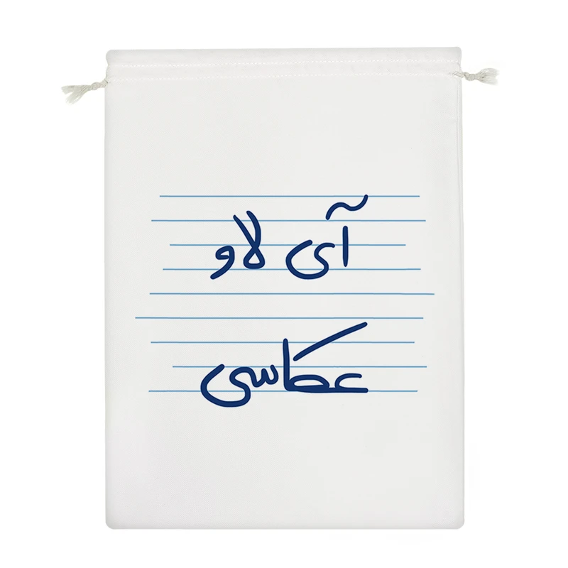 نظم دهنده خندالو مدل آی لاو عکاسی کد 4856