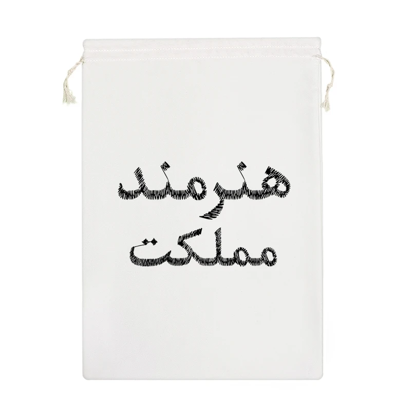 نظم دهنده خندالو مدل هنرمند مملکت کد 8543-M