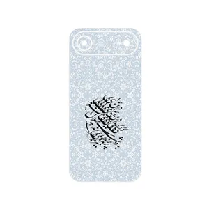 MAHOOT Nastaliq_4 Cover Sticker for Apple iPhone 17 Air
