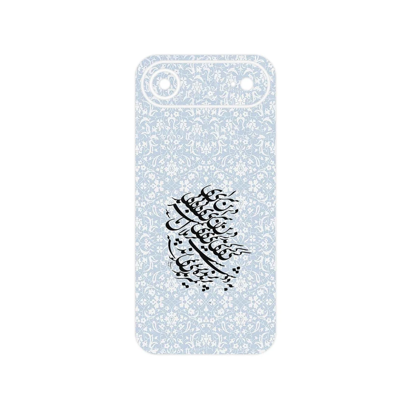 برچسب پوششی ماهوت مدل Nastaliq_4 مناسب برای گوشی موبایل اپل iPhone 17 Air