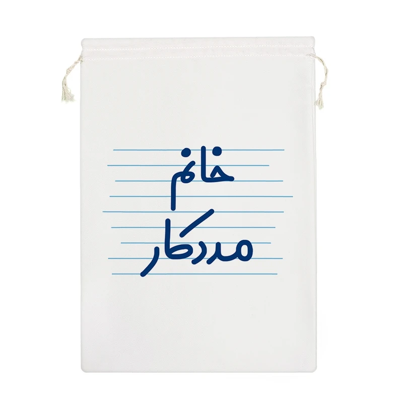 نظم دهنده خندالو مدل خانم مددکار کد 4048-M