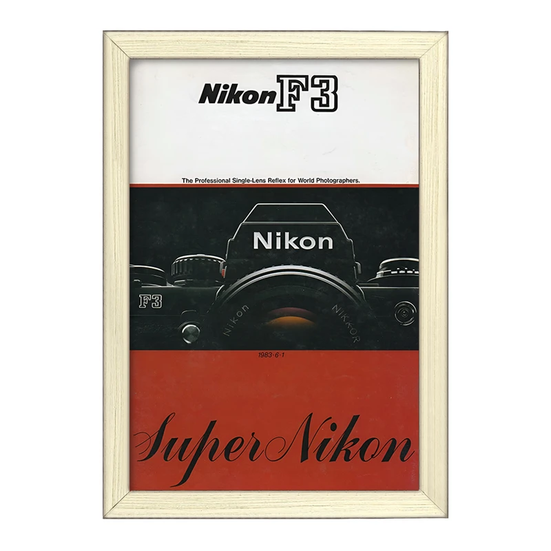 تابلو خندالو طرح دوربین عکاسی نیکون (Nikon F3) کد F14135