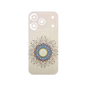 MAHOOT Art of Illumination 1 Cover Sticker for Apple iPhone 17 Pro