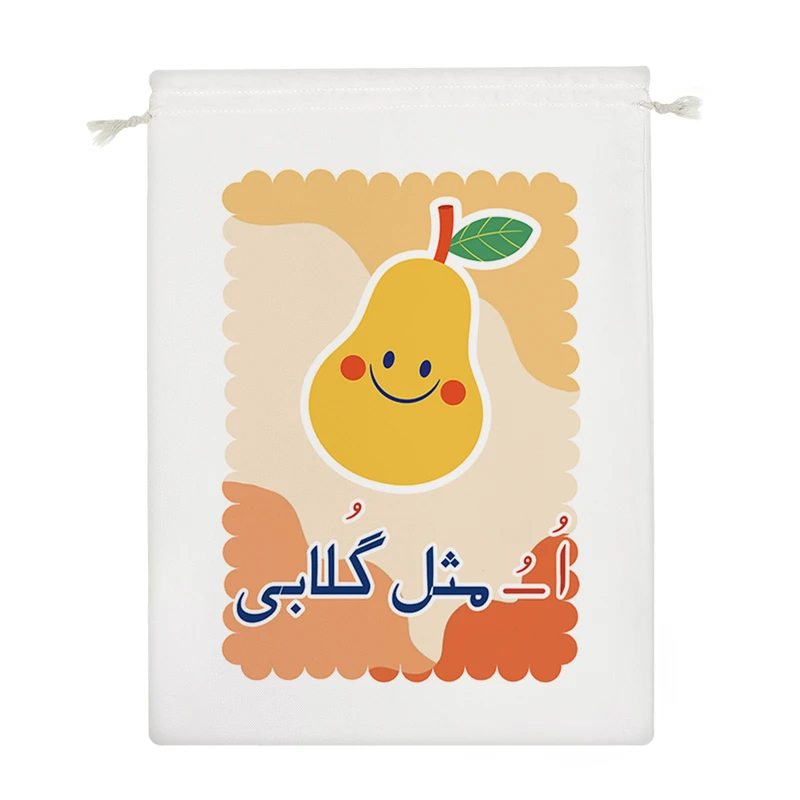 نظم دهنده خندالو مدل جشن الفبا اُ -ُ مثل گُلابی کد S57