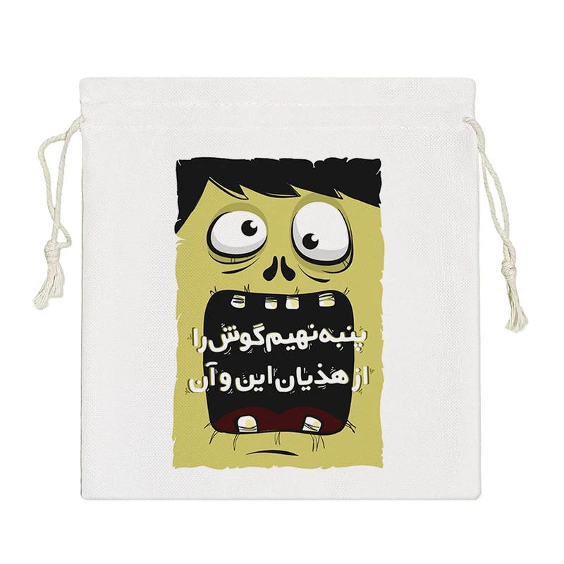 نظم دهنده خندالو مدل پنبه نهیم گوش را از هذیان این و آن کد 604-S