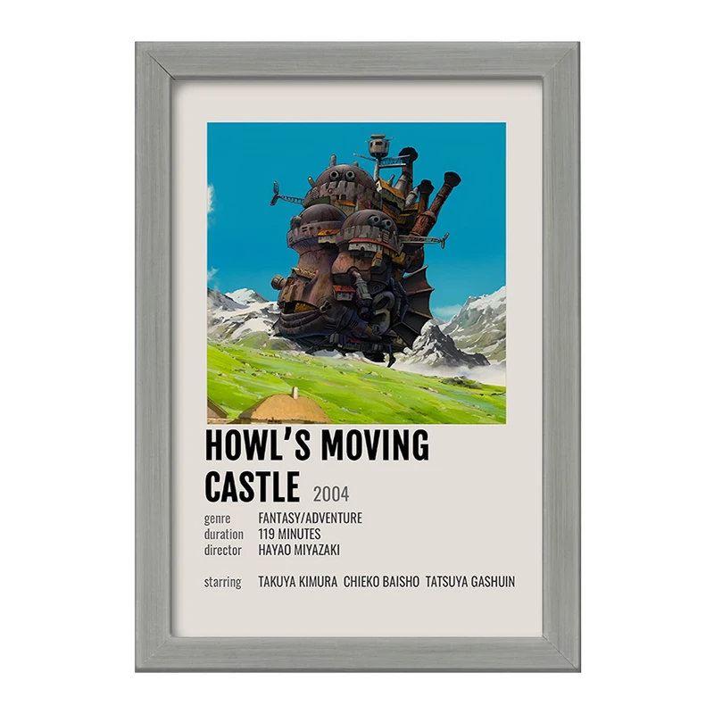 تابلو خندالو طرح انیمه قلعه متحرک هاول کد F13451