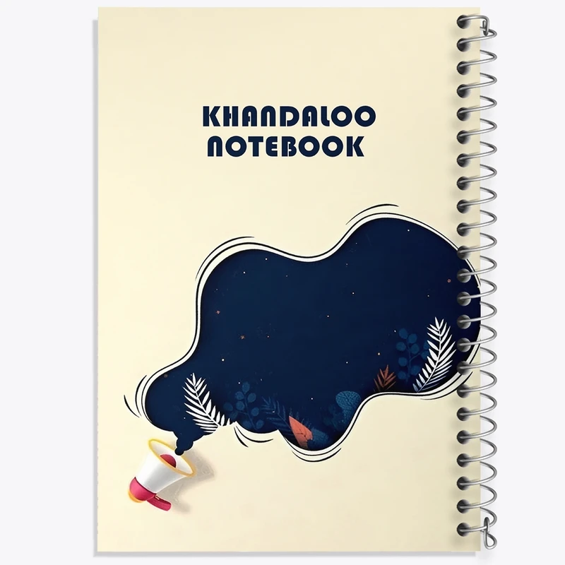 دفتر شطرنجی 50 برگ خندالو طرح بلندگو کد N6136