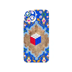 MAHOOT Maryams_Mathematics Cover Sticker for Apple iPhone 14
