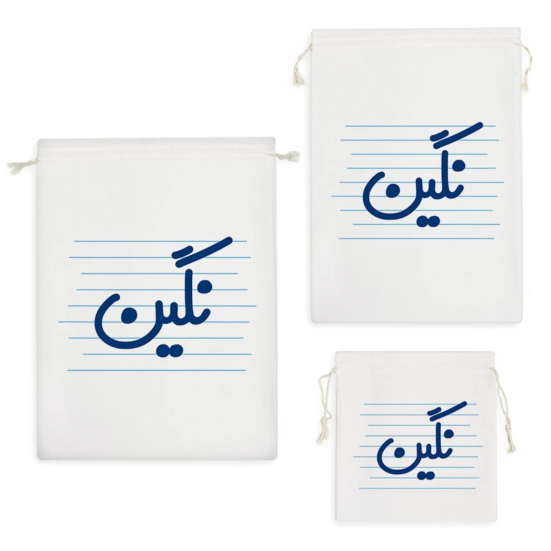 نظم دهنده خندالو مدل نگین کد 3683 مجموعه 3 عددی