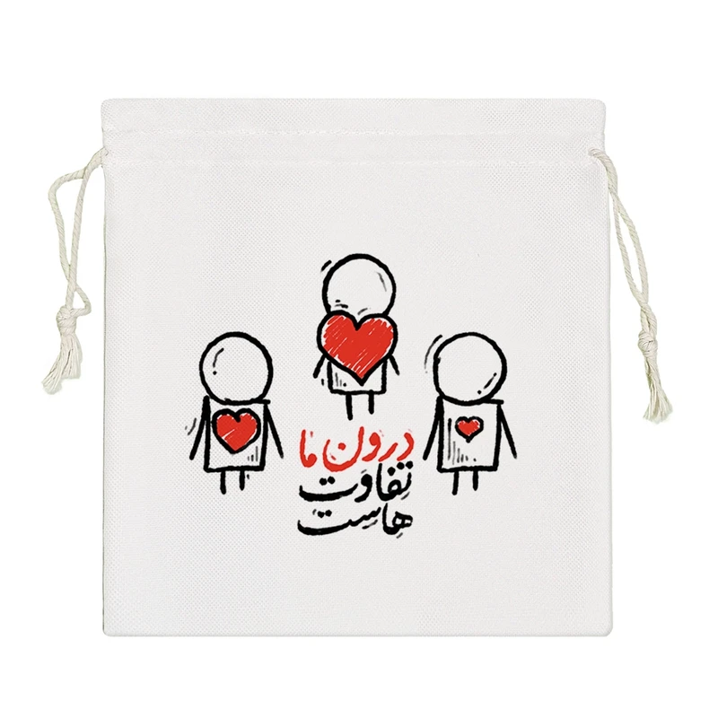 نظم دهنده خندالو مدل درون ما تفاوت هاست کد 602-S