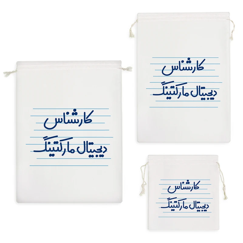 نظم دهنده خندالو مدل کارشناس دیجیتال مارکتینگ کد 3936 مجموعه 3 عددی