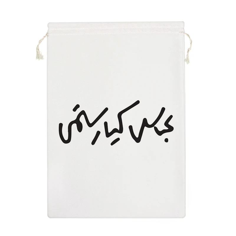 نظم دهنده خندالو مدل عباس کیارستمی کد 7816-M