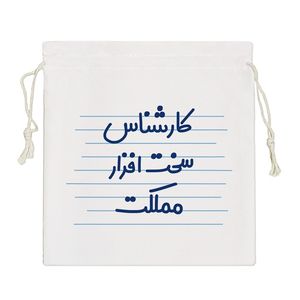 نظم دهنده خندالو مدل کارشناس سخت افزار مملکت کد 3931-S